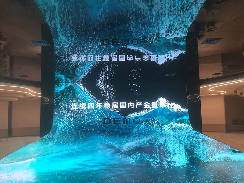 fine pitch led display 